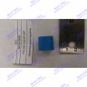 Рукоятка крана подпитки BAXI 6610410008 в Оренбурге