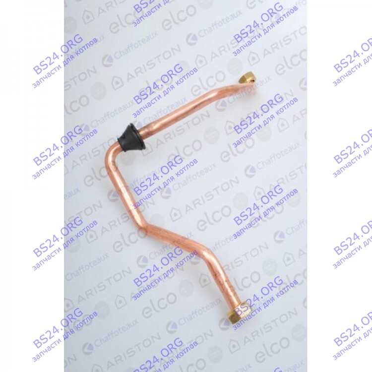Трубка входа холодной воды ARISTON 65103172 