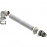 Комплект коаксиального дымохода Arderia D 60/100 0,75м  в Оренбурге