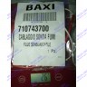 Датчик температуры отводящих газов Baxi MAIN-5 710743700 
