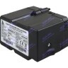 Сервопривод Baltur для горелки BTG 15 ME (Lamtec 662R5500-0) 0005040154 