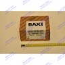 Газовоздушный смеситель (устройство Вентури) BAXI 5663330 